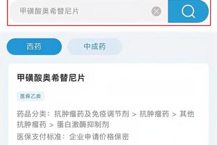 必威官方网站备用网页